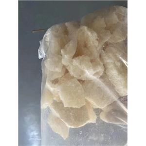 Docosyltrimethylammonium methyl sulphate