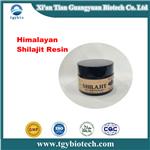 Shilajit resin pictures