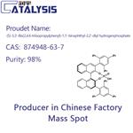 (S)-3,3′-Bis(2,4,6-triisopropylphenyl)-1,1′-binaphthyl-2,2′-diyl hydrogenphosphate pictures