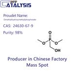 Dimethyl(hydroxymethyl)phosphonate pictures