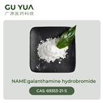 Galanthamine hydrobromide pictures
