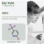 2-Chloro-5-trichloromethylpyridine pictures