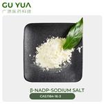 β-NADP-sodium salt pictures