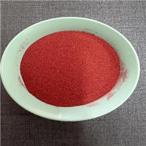 CAPSICUM ANNUUM EXTRACT