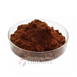 TUBER MELANOSPORUM EXTRACT