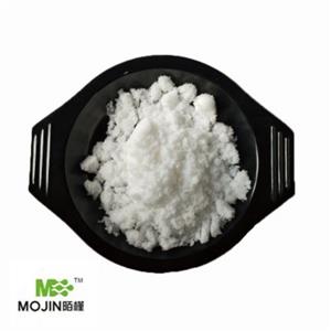 magnesium sulphate monohydrate