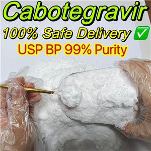 Cabotegravir (GSK744, GSK1265744)