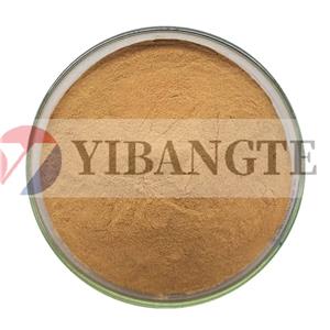 VERBENA OFFICINALIS EXTRACT