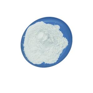 calcium propionate