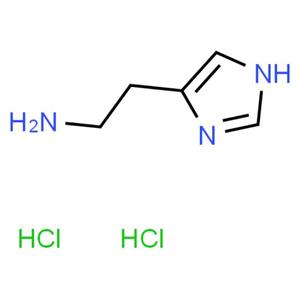 Histamine dihydrochloride