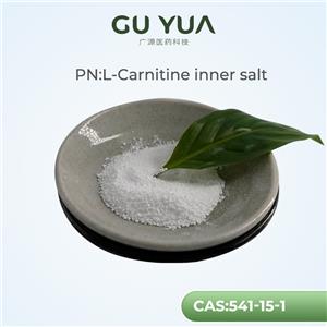 L-Carnitine inner salt