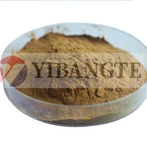 PHYLLANTHUS EMBLICA FRUIT EXTRACT