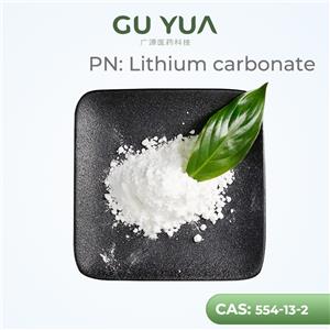 Lithium carbonate