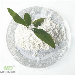 ALUMINUM GLYCINATE