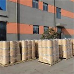 Humic acid sodium salt