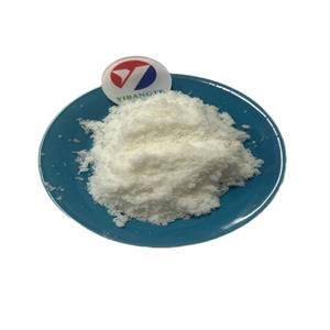 Zinc sulphate