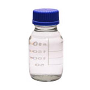 Acetaldehyde ammonia