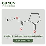 Methyl 2-cyclopentanonecarboxylate pictures