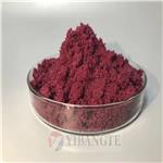 BETA VULGARIS (BEET) ROOT EXTRACT pictures