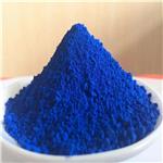 AZULENE pictures