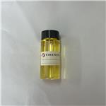 CITRUS GRANDIS (GRAPEFRUIT) PEEL OIL pictures