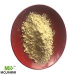 Potassium ethylxanthate pictures
