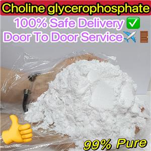 Choline glycerophosphate GPC