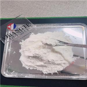 PEG-5 STEARYL AMMONIUM CHLORIDE