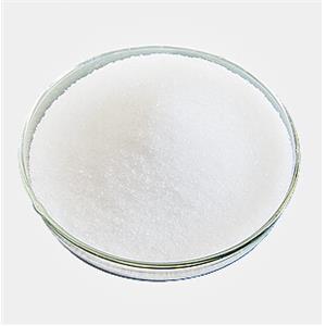 Glucosamine Hydrochloride