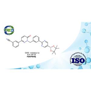 3-(6-oxo-1-{3-[5-(4,4,5,5-tetramethyl[1,3,2]dioxaborolan-2-yl)pyrimidin-2-yl]benzyl}-1,6-dihydropyridazin-3-yl)benzonitrile