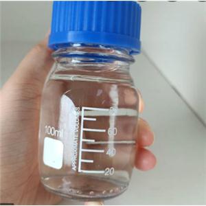 1, 1, 1-Trifluoroacetone