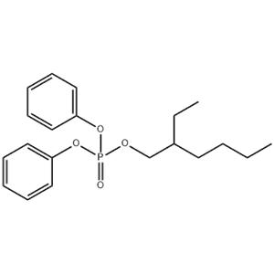 2-Ethylhexyl diphenyl phosphate