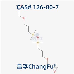 1,3-Bis(3-glycidoxypropyl)-1,1,3,3-tetramethyldisiloxane