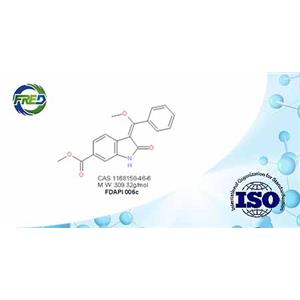 (E)-methyl 3-(methoxy(phenyl)methylene)-2-oxoindoline-6-carboxylate