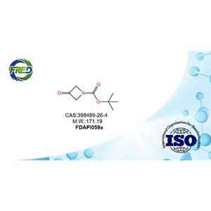 Tert-butyl 3-oxoazetidine-1-carboxylate