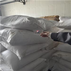 aluminum dihydrogen tripolyphosphate