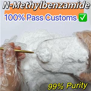 N-Methylbenzamide