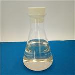 Tris(2-ethylhexyl) phosphate pictures