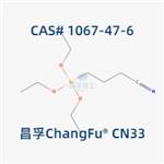 3-Cyanopropyltriethoxysilane pictures