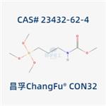 N-(Trimethoxysilylpropyl)methylcarbamate pictures