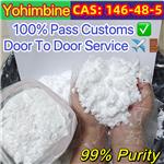 Yohimbine pictures