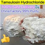 Tamsulosin hydrochloride pictures