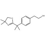 N-Tosylaziridine pictures