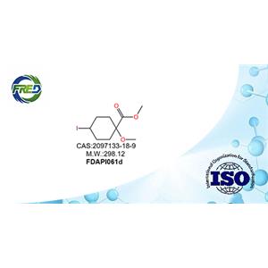Methyl 4-Iodo-1-methoxycyclohexanecarboxylate