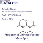 N,N,N',N'-tetra-i-propyl-O-i-propyl-phosphordiaMidite pictures