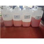 Boron trifluoride Triethanolamine Complex pictures