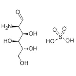 D-Glucosamine sulfate