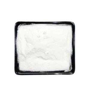 Linocaine hydrochloride hydrate