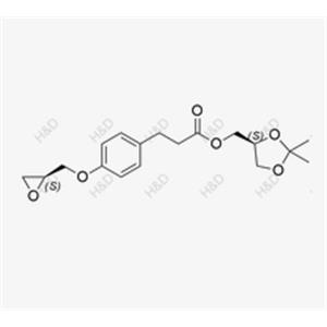 Landiolol impurity 29