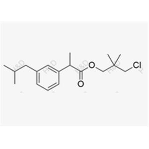 Brolamine Hydrochloride 7